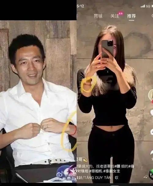 最新爆料汪小菲张颖颖,豪门新恋情引发热议！”