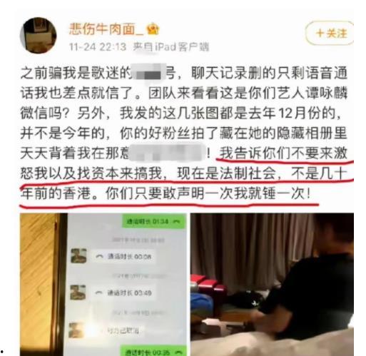 宁波合租爆料事件最新,揭秘邻里纠纷背后的真相与反思