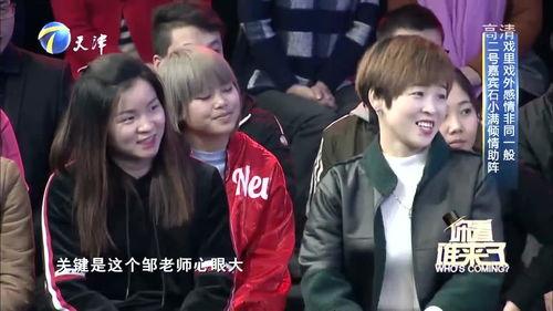 李文玲最新爆料,揭秘娱乐圈惊人内幕