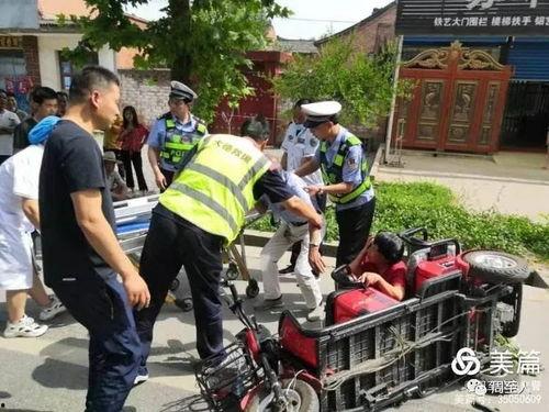 西安周至爆料事件最新,揭秘西安某社区惊人内幕